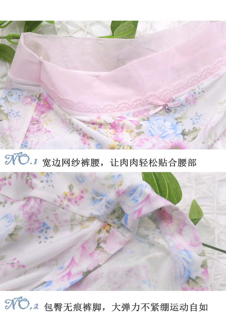 Áo lót bằng vải lụa Caiti của phụ nữ mới giữa eo graphene kháng khuẩn áo khoác cotton cao eo không có dấu vết thoáng khí của phụ nữ các mẫu đồ lót gợi cảm