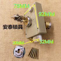 923 cross key external lock strength security AFS A1076D security door lock Ante lock