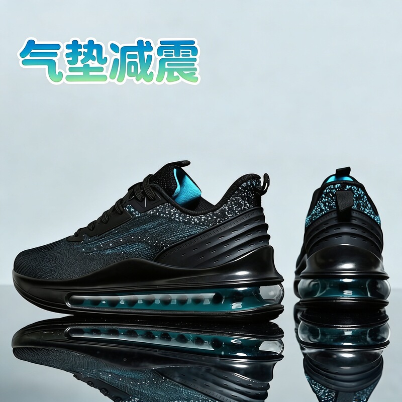 Air Cushion Shock-Absorbing Running Shoes, Mesh Breathable Men's Shoes, Large Size 46, Outdoor 47, Commuting 48, Casual Shoes, Ultra-Light Sports Shoes