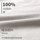 Quần lót của phụ nữ cotton tinh khiết 100 bông đáy quần kháng khuẩn giữa eo nữ liền mạch tam giác cô gái thoáng khí thoải mái kích thước lớn - Cặp đôi