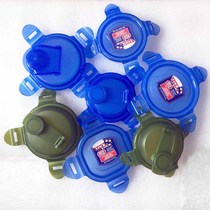 Lotlock original water cup kettle plastic cup HPL938HPL934 tea cup lid sealing ring accessories