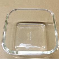 Lotbutton glass crisper accessories lunch box box box box body glass bowl accessories (without lid)