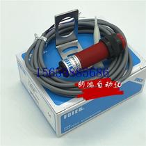 Bargaining original CP18-30N Taiwan Yang Ming capacitive proximity switch one-for-ten bargaining