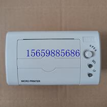 Bargaining Beida Jade Bird JBF-11S Fire Host Thermal SP-RMDIIIBP Compatible SP-A16II Bargaining