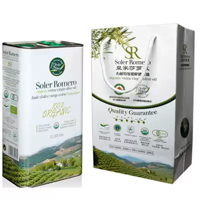 Spanish Royal Sa Luo Mo imported with low acidity organic estate virgin olive oil 3L edible oil gift box