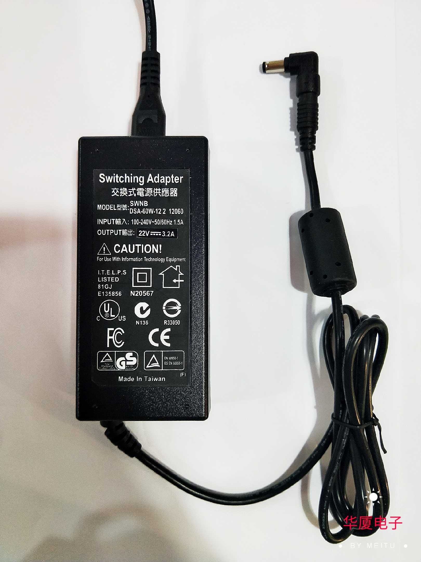 Special price original power 22V3200MA adapter 22V3 2A original brand charger multi-purpose adapter