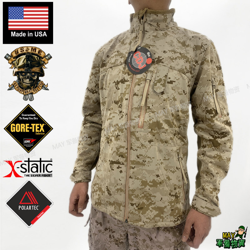 Beauty Products Public Hair Original Pint Army Edition USMC CDJ Desert Digital Combat Jacket GTX Wind Suit Waterproof Outdoor Soft Shell