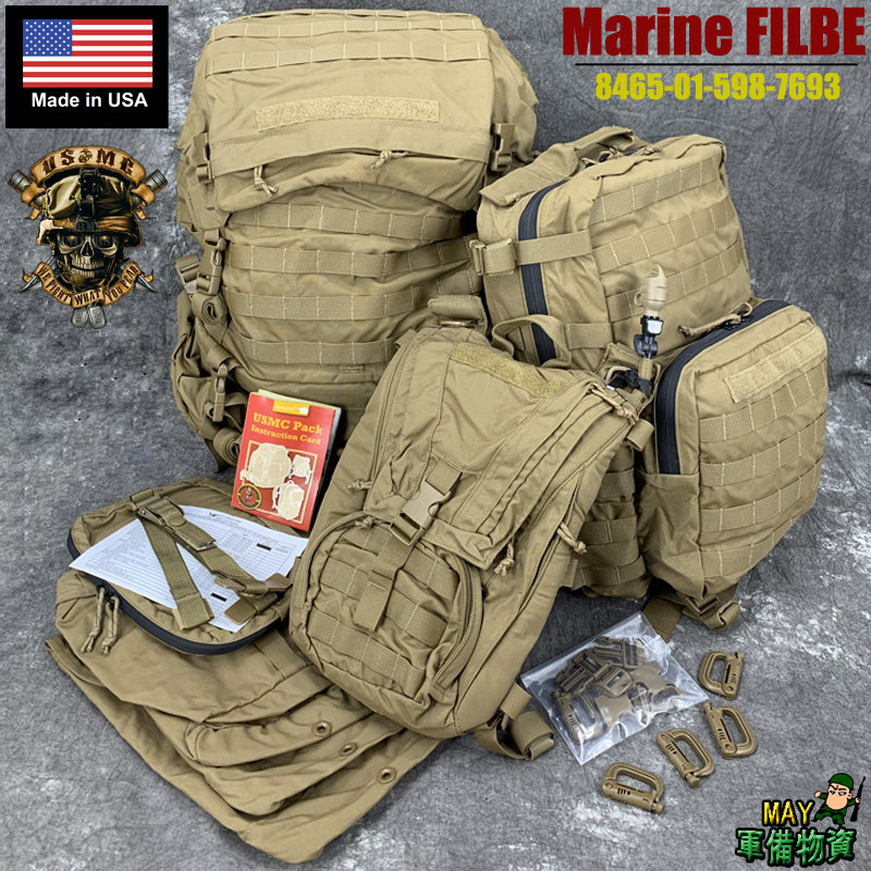 U.S.-made public original military version USMC FILBE tactical carrying system full set outdoor hiking backpack rucksack