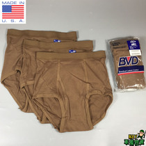 Good size US production spot public release military version USMC DSCP BVD mud color underwear quick-drying perspiration wear-resistant