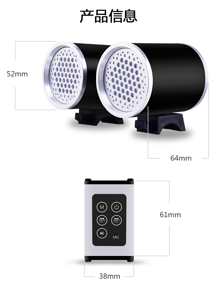 Haut-parleurs portables FEDOG 10400mAh - Ref 2261653 Image 16