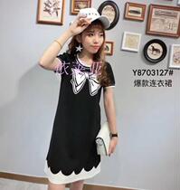 Spot Special Women Europe Korea Station Korea SANER8703127 Dress 170414