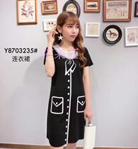 Spot end-of-season clearance womens Euro Korea station Korean SANER8703235 dress 170417