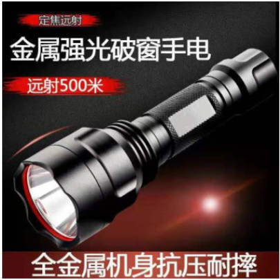 CREE strong light flashlight C8 long shot 18650 rechargeable waterproof home riding outdoor LED flashlight