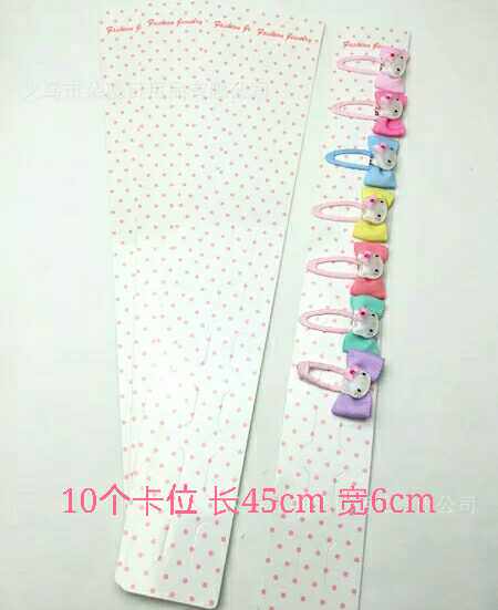 Accessoire coiffure - Ref 1203342 Image 25