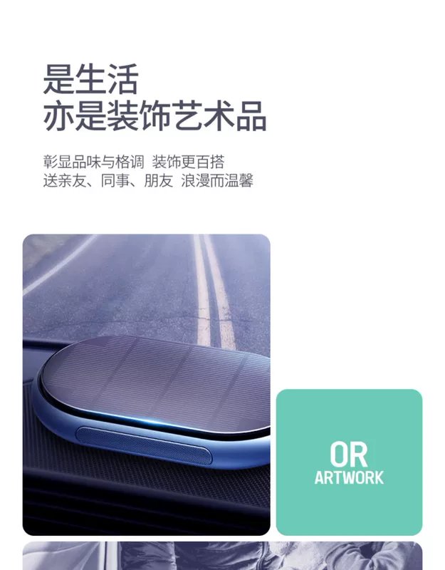 nước hoa treo xe ô tô Máy lọc không khí ô tô năng lượng mặt trời kê ô tô khử mùi khử mùi formaldehyde khử ion âm trị liệu thảm lót sàn 6d gối tựa đầu