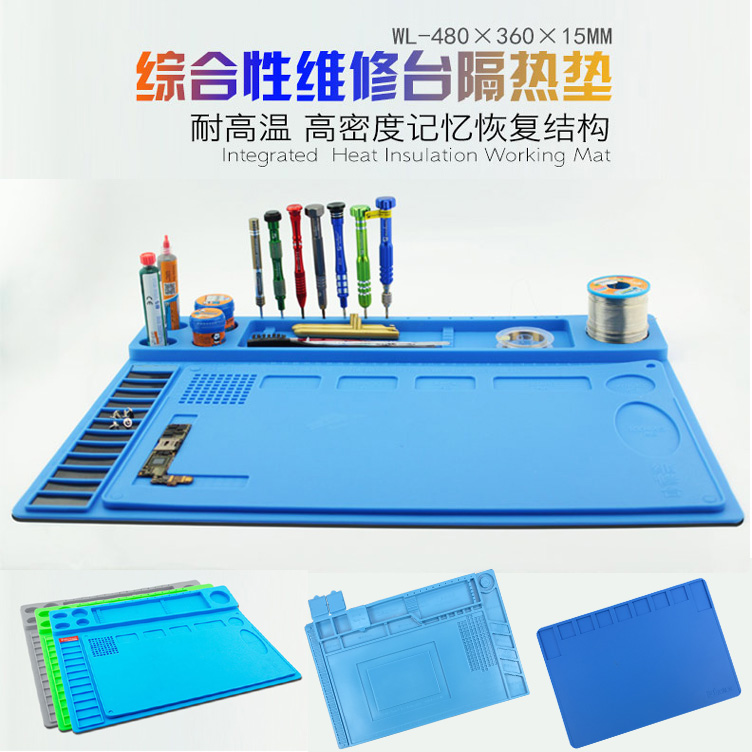 High Temperature Resistant Cell Phone Repair Thermal Insulation Table Mat Computer Repair Work Bench Heat Insulation Mat Hot Wind Gun Electric Soldering Iron Welding