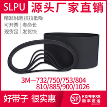 Rubber Synchronization Belt 3M-732 750 753 810 885 900 1026 804 Process Synchronization Belt