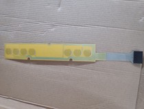 Jiuyang dishwasher accessories for X5 X6 operation panel button panel Touch panel original accessories for maintenance