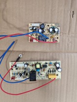 AR-F3006E F3006ED F3006EDA F3007ED ASDA rice cooker power supply main circuit board