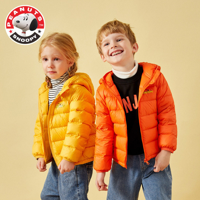 Innubi children light and thin down clothes 90 white duck suede male and female child parent-child Autumn winter over anti-season clearing house