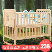 Детская кроватка из натурального дерева для приставной кровати для новорожденных, 12 года
