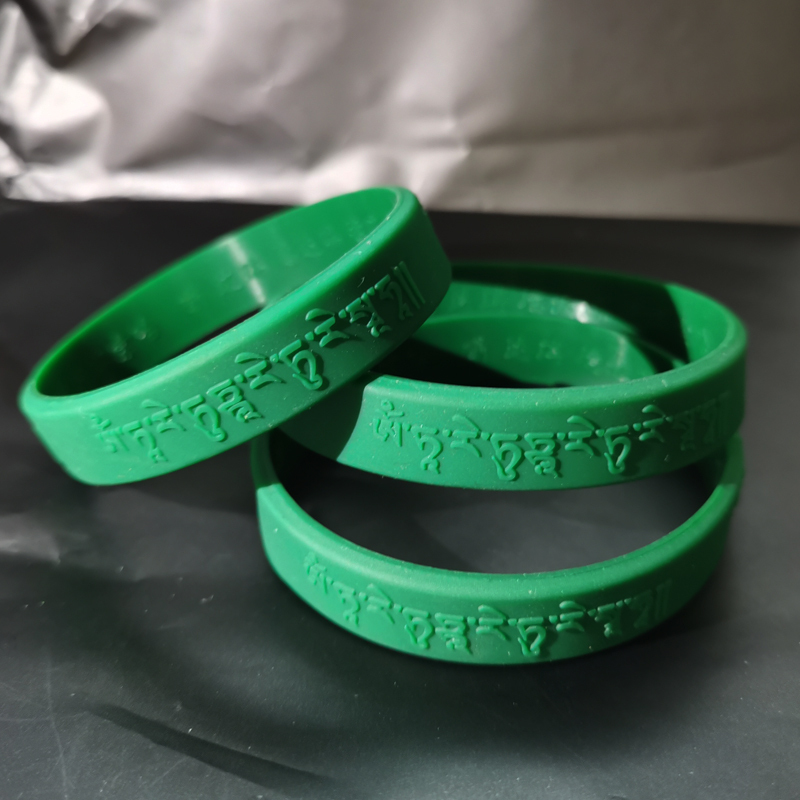 [Thick Version] Green Tara Wristband Original Silicone Bracelet Wear-Resistant and Non-Fading Men's and Women's Bracelet Rubber Wrist Ring