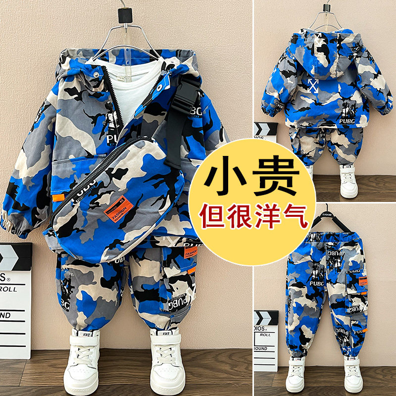 Boy fall suit 2021 new middle and children camouflages to eat chicken spring and autumn two sets of children's baby handsome qi boomers