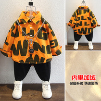 Boys shirt plus velvet thickened 2021 new small children Foreign style warm base shirt children baby Autumn Winter tide