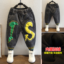 Boys jeans plus velvet thickened 2021 new small children Foreign style pants Children Baby autumn winter dress Korean tide