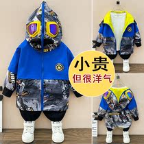 Boys autumn jacket 2021 new small children handsome clothes children baby spring and autumn Net Red little boy trend