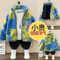 Boy autumn winter coat plus velvet thickened 2021 new small children Foreign style winter dress children baby lamb hair trend