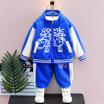Boys baseball suit spring and autumn 2023 new boy baby is handsome wearing street dance children two sets of coat tide