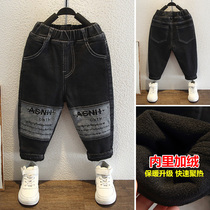 Boys jeans plus velvet thickened autumn and winter models 2021 new childrens winter pants small children handsome tide