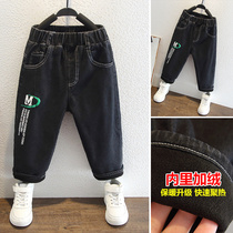 Boys jeans plus velvet thickened Autumn Winter children Foreign style pants 2021 new small children warm baby tide