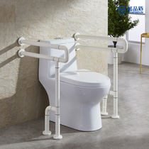 Bathroom stainless steel toilet handrail antibacterial PVC bathroom safety handrail custom non-slip barrier-free handle