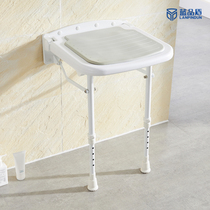Blue pin shield aluminum alloy shower stool bathroom folding stool bath chair simple safety wall chair changing shoe stool elderly waterproof