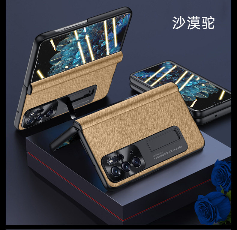 OPPO-Find-N Чехол из кожи наппа_24.jpg