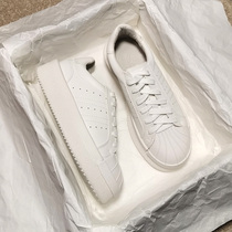 Shell Shoes Woman Summer Breathable Pine Pastry Thick Base Small White Shoes 100 Hitch Casual Board Shoes Korean Version Net Red Ocean Air 2021 New