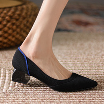 Flying Loom Princely Shoes Custard Thick Heel Breathable Woven Shoe Style High Heel Single Shoe Woman Summer Thin with a foot pedal
