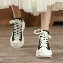 Water Washed Canvas High Bunch Shoes Womens Thick Bottom Harbor Wind Heightened small Han version Leisure shoe shells Dissolved Shoes