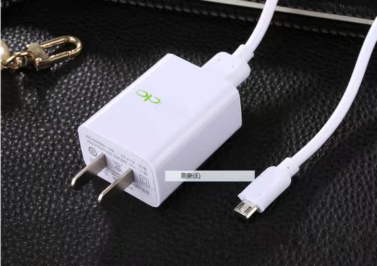 chargeur pour téléphones HUAWEI HUAWEI - Ref 1290961 Image 15
