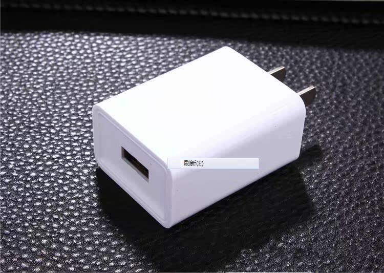chargeur pour téléphones HUAWEI HUAWEI - Ref 1290961 Image 19