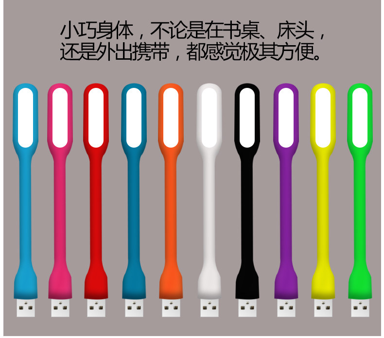 Lampe USB - Ref 376550 Image 8