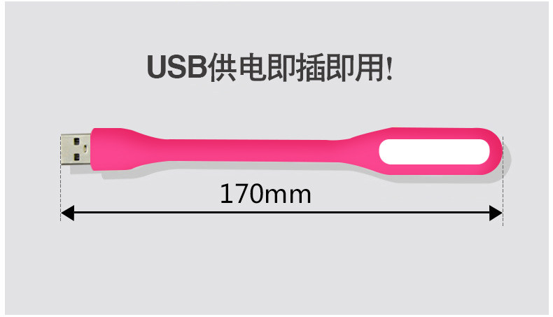 Lampe USB - Ref 376550 Image 7