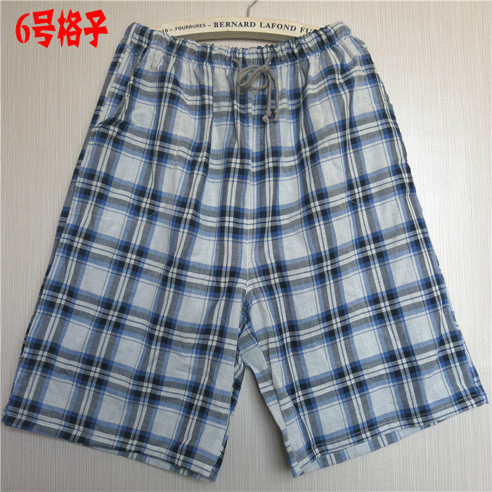 Pantalon pyjama - Ref 722636 Image 35