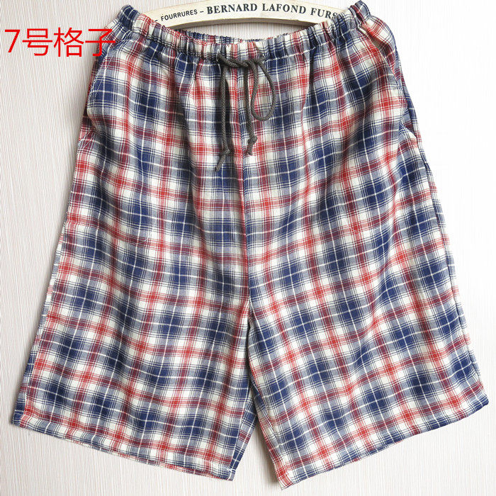 Pantalon pyjama - Ref 722636 Image 36