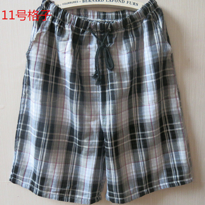 Pantalon pyjama - Ref 722636 Image 40