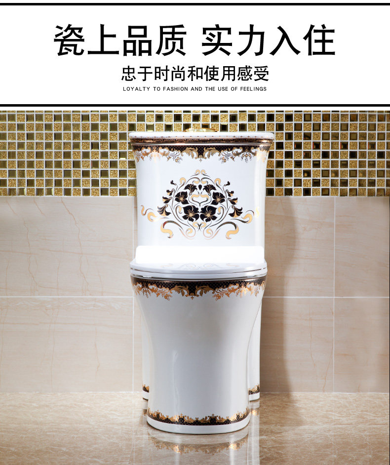 琅格齐彩色马桶欧式座便器陶瓷防臭虹吸卫生间抽水坐厕家用坐便器 景德镇名瓷在线
