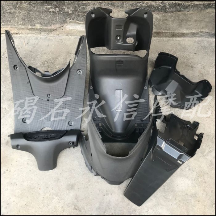 Suitable for Yamaba JOG ZR single three-table EVO black rubber shell inner plate PP parts toolbox foot pedal fender