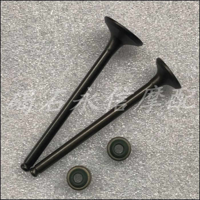 Suitable for Suzuki V50 V50G let's4 let's5 valve stem intake valve stem exhaust valve stem oil seal